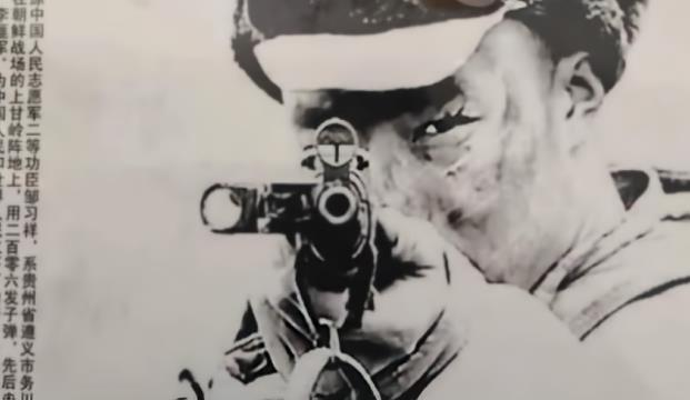 朝鲜战争中，一名美军大官到上甘岭视察，正当他对着志愿军阵地指手画脚时，突然，“嘭