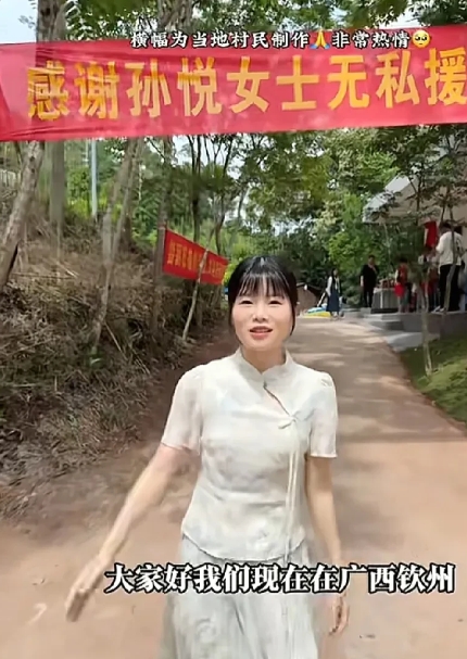 孙海洋的女儿孙悦，虽然也是因为弟弟孙卓被大家熟知，但是她成名后的表现，不是每个网