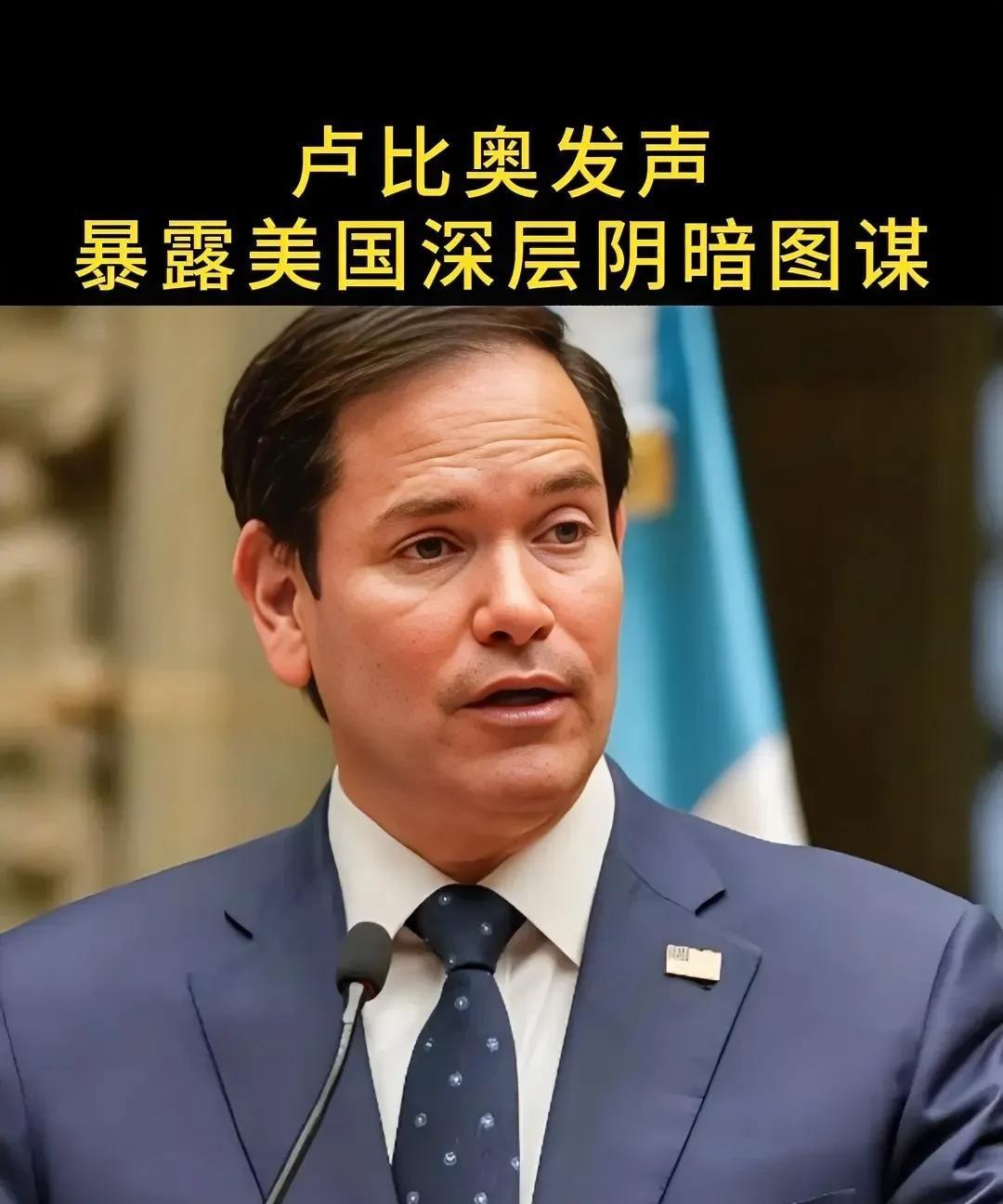 5月20日，美国对乌克兰援助的表态成了国际焦点。嘴上说武器供应没停，转头又承认新