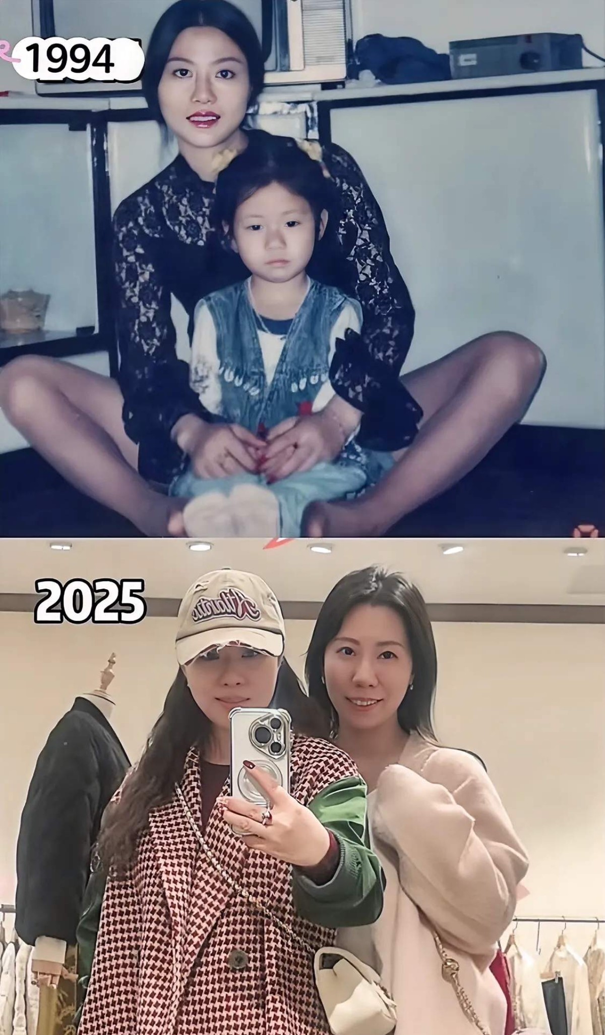 你能分清哪个是妈妈和女儿吗？