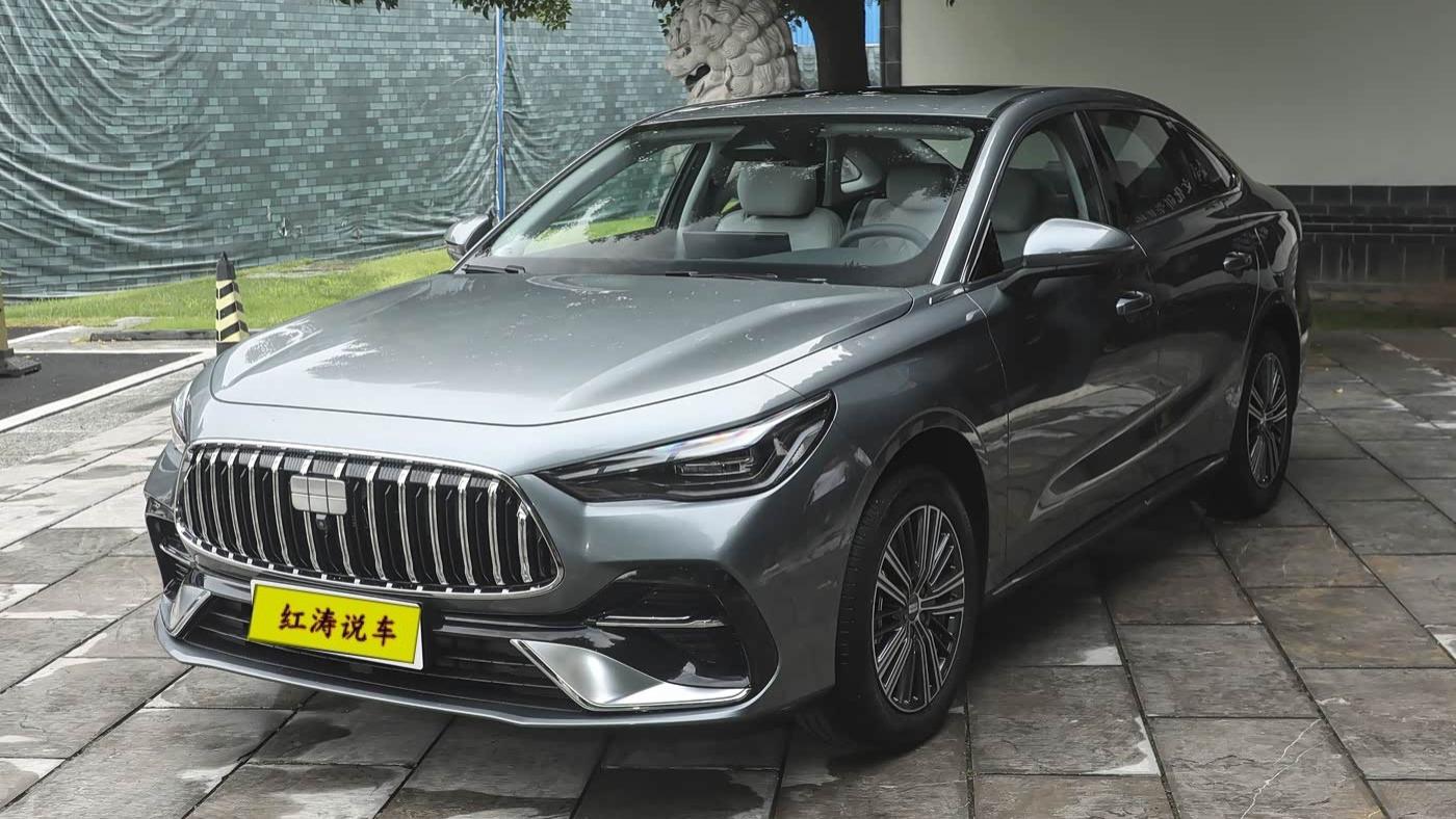 吉利银河星耀6开启预售，外观很漂亮，1.5L插混动力，8.58万元起