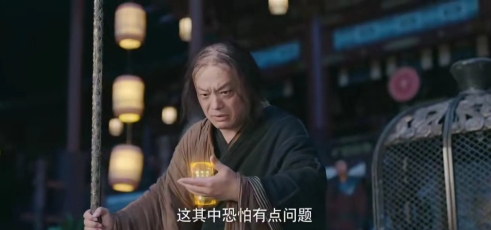 《逆天成仙》16
好家伙，赵飞扬的通天塔纪录竟然是33层，就连葛域主想要通过也很