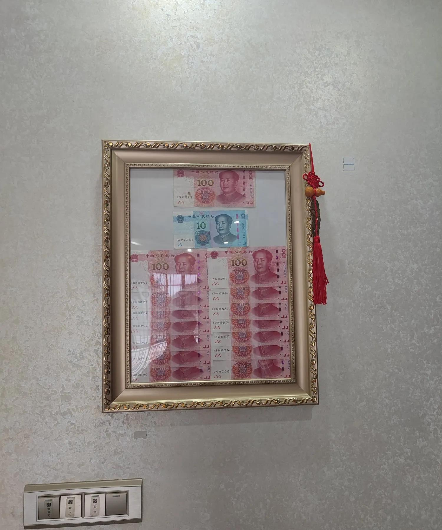 这幅画绝对价值千金