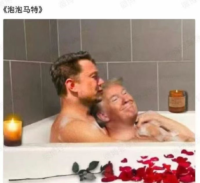 这是谁玩的抽象？！