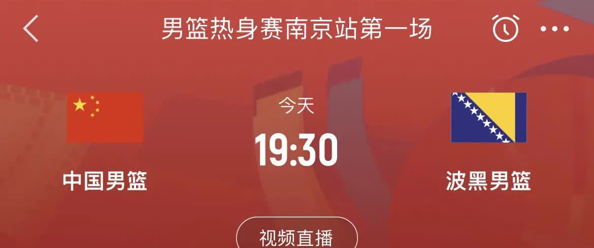 赔钱赚吆喝，中国男女篮以后还是少打热身赛吧！这个热身赛对手找的太强打不过影响士气