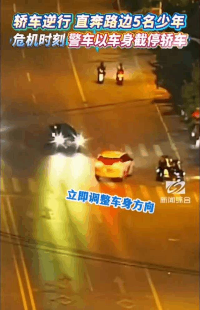 救了好几个家庭！傻孩子呀一点反应没有，人民警察在千钧一发之际舍己救人，功德无量，