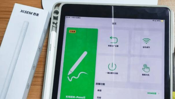 2026年电容笔哪款值得买？选购前必看避坑指南，看完选这五款准没错！