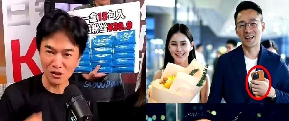 娱乐圈的变脸速度真是让人瞠目结舌！吴宗宪3月还斩钉截铁说“收到请柬也不去”汪小菲