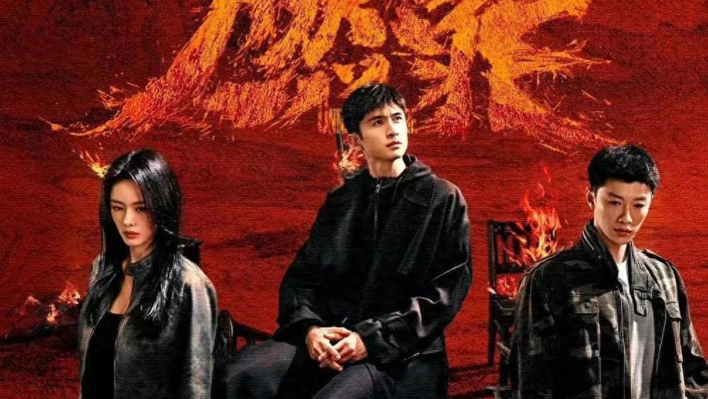悬疑剧《燃罪》，首播就成飙升榜冠军，观众打分评价切中要害啦