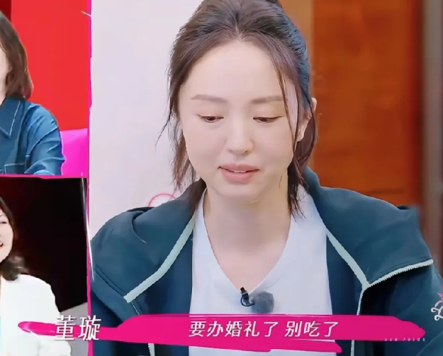 董璇没尝到二婚的甜，
二婚的憋屈倒是吃了一箩筐，
最关键的还都是妈妈和张给她准备