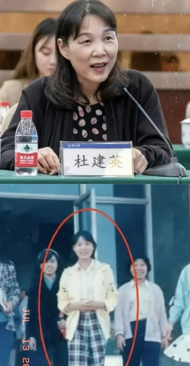 本次豪门争产事件，杜建英才是个狠人！上世纪八九十年代可是严打的时代，还有流氓罪的