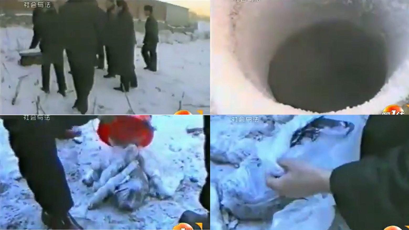 第十一号尸体——1995年鹤岗“1·28”南山矿血案全纪实（下）