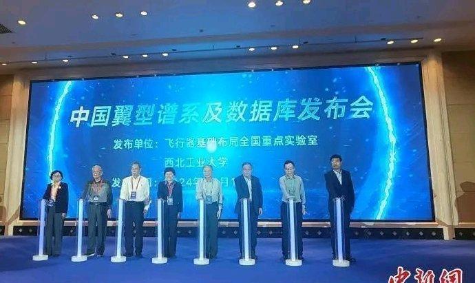 追它们是追不上了，所以，才特别害怕我们的南六北六和西六吧[如花]。
你没看，今天