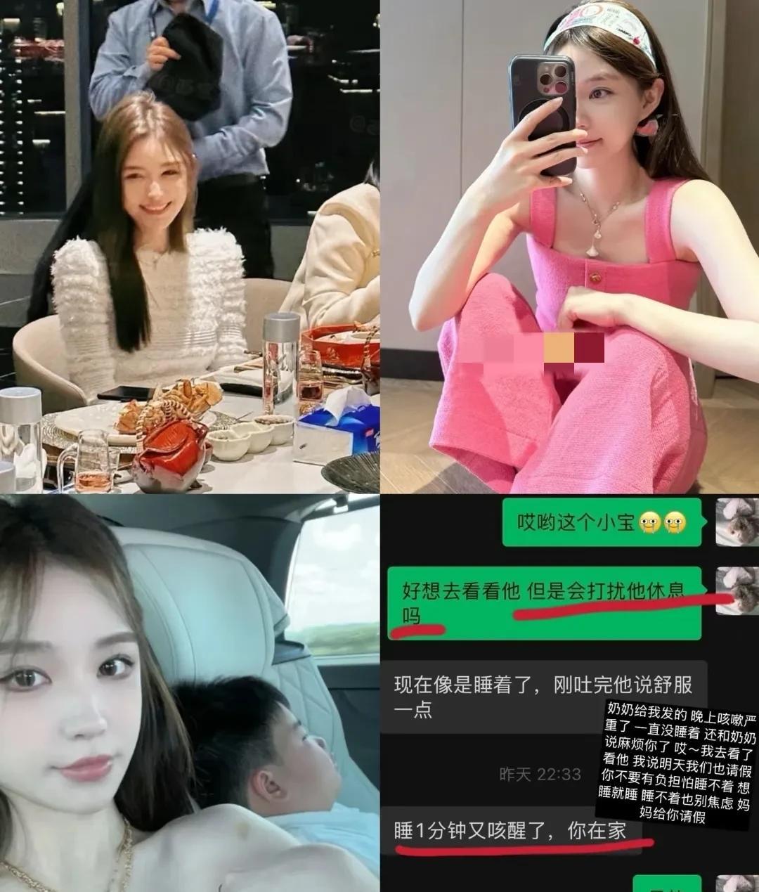 雪梨她好会处理亲密关系
刷到了雪梨和她前婆婆的对话
虽然和姑姑分开了
但奶奶还是