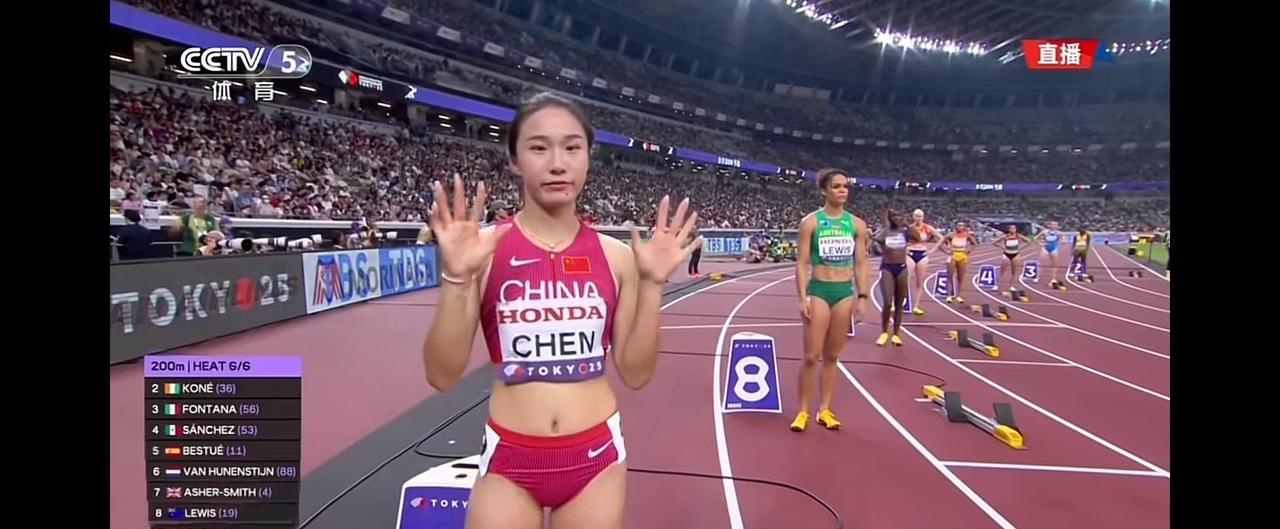 陈妤颉还需要再接再厉！目前在200米世界上排名还是比较一般的，而且她的爆发力优势