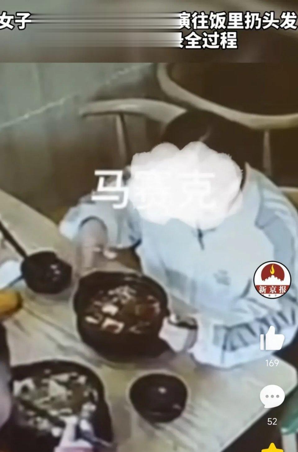 陕西咸阳，一名女子带着一小男孩，到某餐馆吃饭，她点两个大份的饭菜，两人吃了半天，