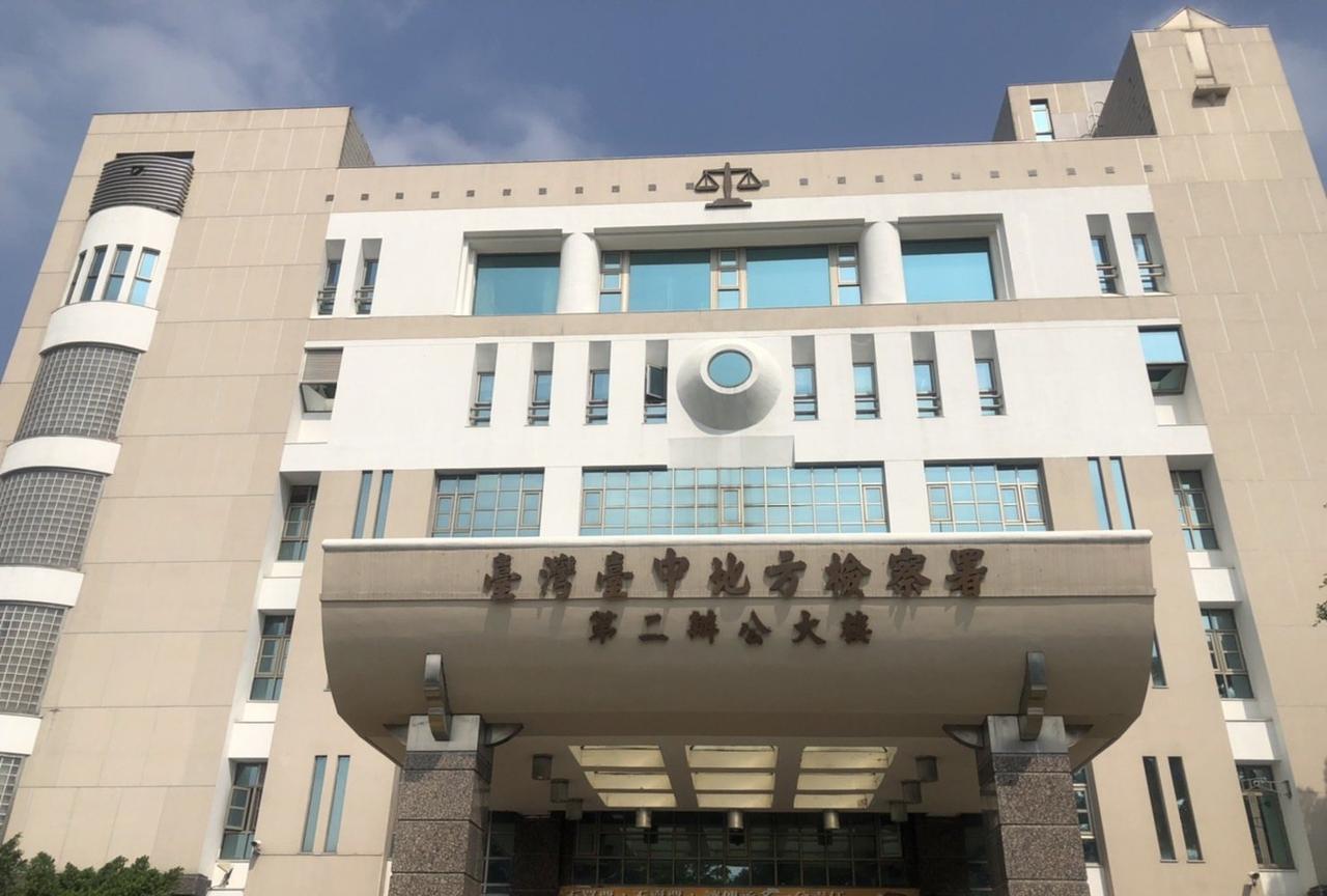 伪造罢免连署4258份   国民党台中党部34人遭起诉
检调追查全台不实罢免连署