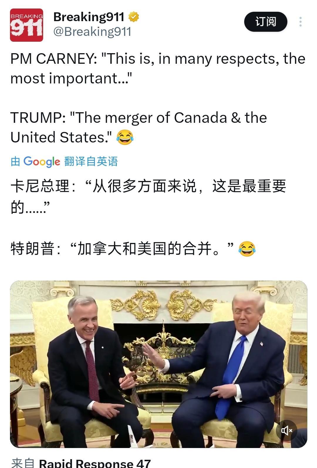 加拿大总理加尼再次访问华盛顿。今天（北京时间10月8日）在白宫美国总统特朗普和加