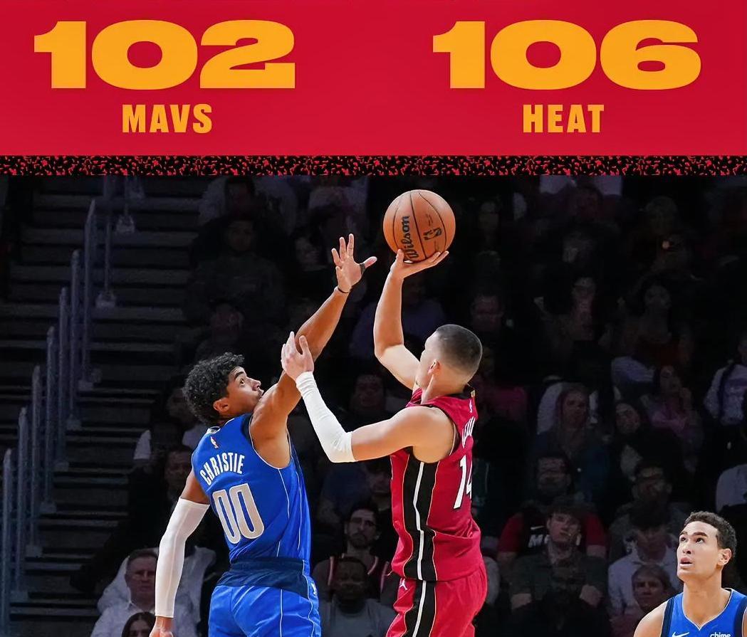 热火106-102险胜独行侠豪取5连胜，希罗赛季首秀火力拉满轰24分，韦尔20分