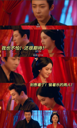 《折腰》我再也不相信刘宇宁说的没有吻戏了，亲得这么瓷实这叫没有[呲牙]

刘宇宁