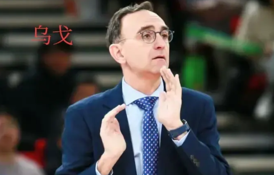 辽宁男篮助理教练乌戈加盟nba骑士，但是只是暂时加盟骑士，不是你们说的不回中国了