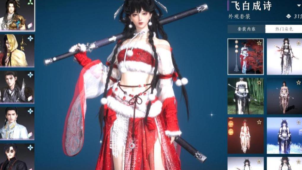 燕云十六声力挺女拳，氪金大佬集体散财删号，周年庆彻底变周年忌