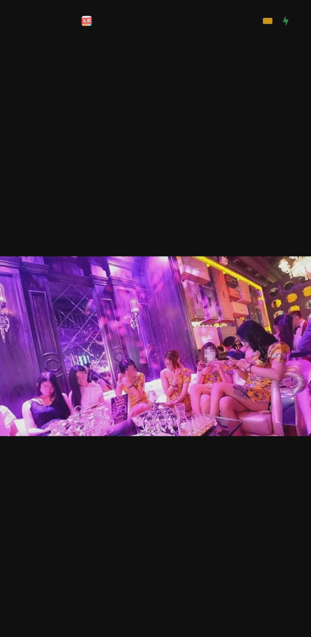 夜总会顾客全是为寻欢作乐吗？

一，很多人误以为夜总会顾客全是为满足生理需求