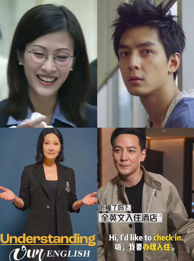 只要思想不滑坡，办法总比困难多。

左边是陈慧珊，右边是吴彦祖。

他俩都改行做