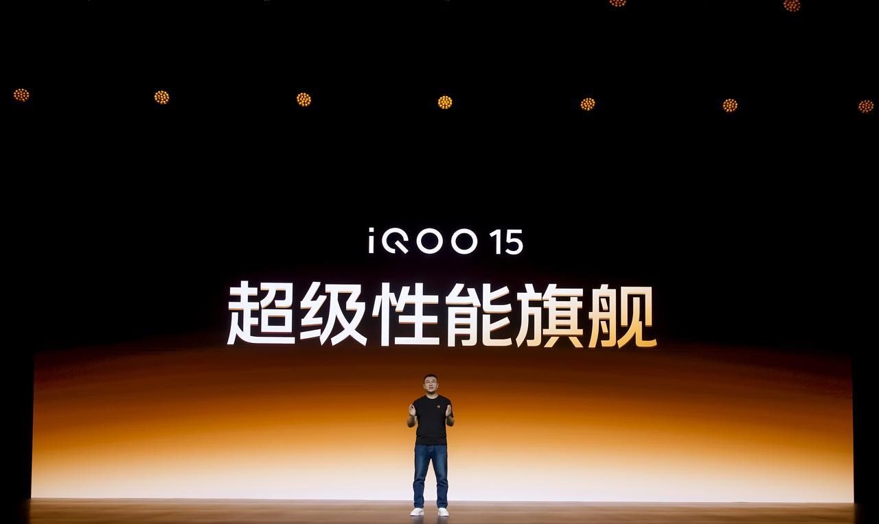 看了下官方公布的iQOO 15游戏表现挺不错，这次支持了Monster超核引擎，