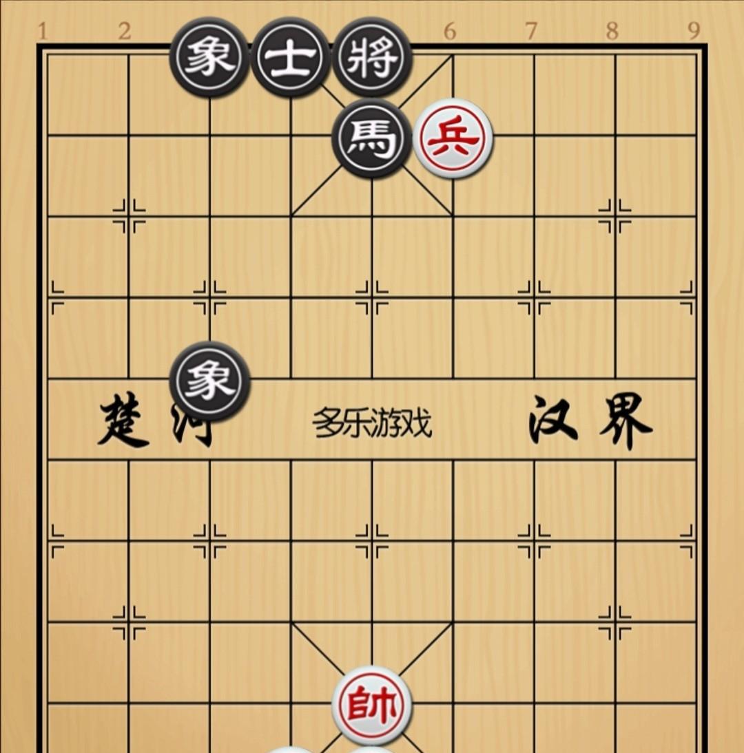 象棋：炮带仕做架还有兵助攻 谁来看都是必胜
如图红先手！
黑方所有进攻子力就是只
