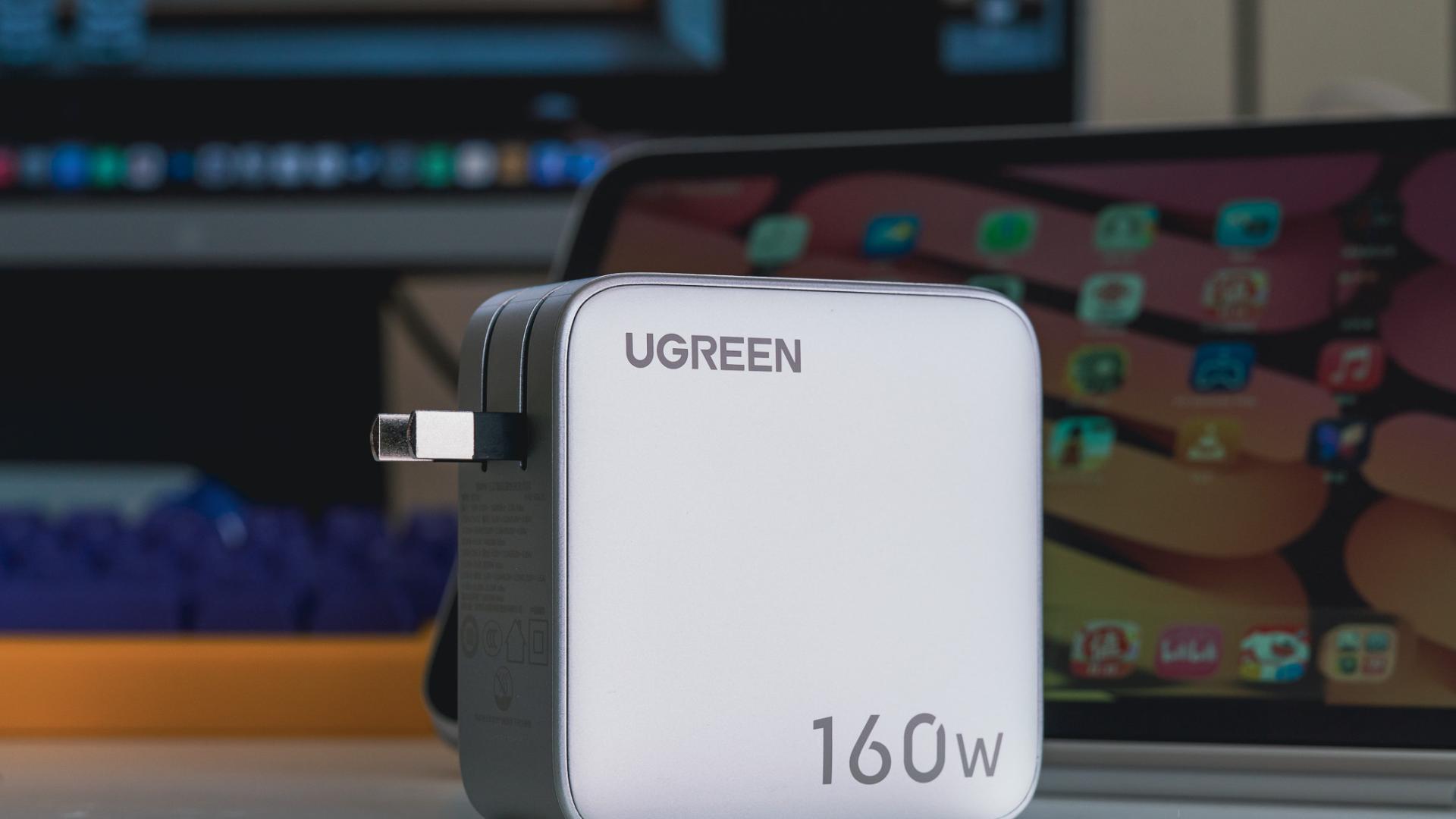 跟风买了绿联160W速显充 这玩意儿是真好用！