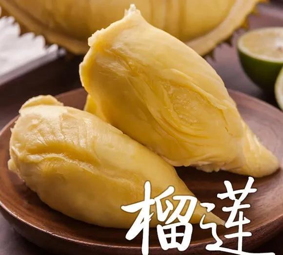 今天和老公赌气，就去买了一个榴莲。早上因为谁送孩子上学的事吵了架，他摔门上班时撂