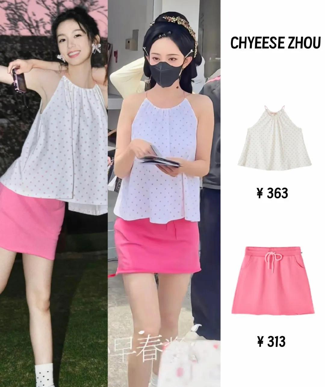 孟子义穿了周也设计的衣服～
周也对妹妹是真的宠呀！每次设计的衣服都精准踩中孟子义
