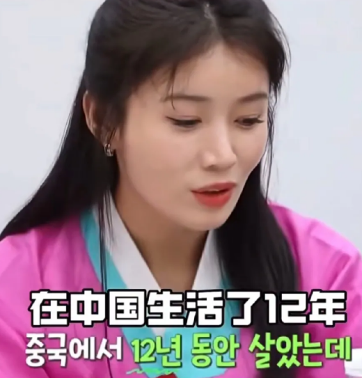这位脱北的北朝女孩，说话已经很含蓄了，在中国生活12年，从来都是中国男人，负责她