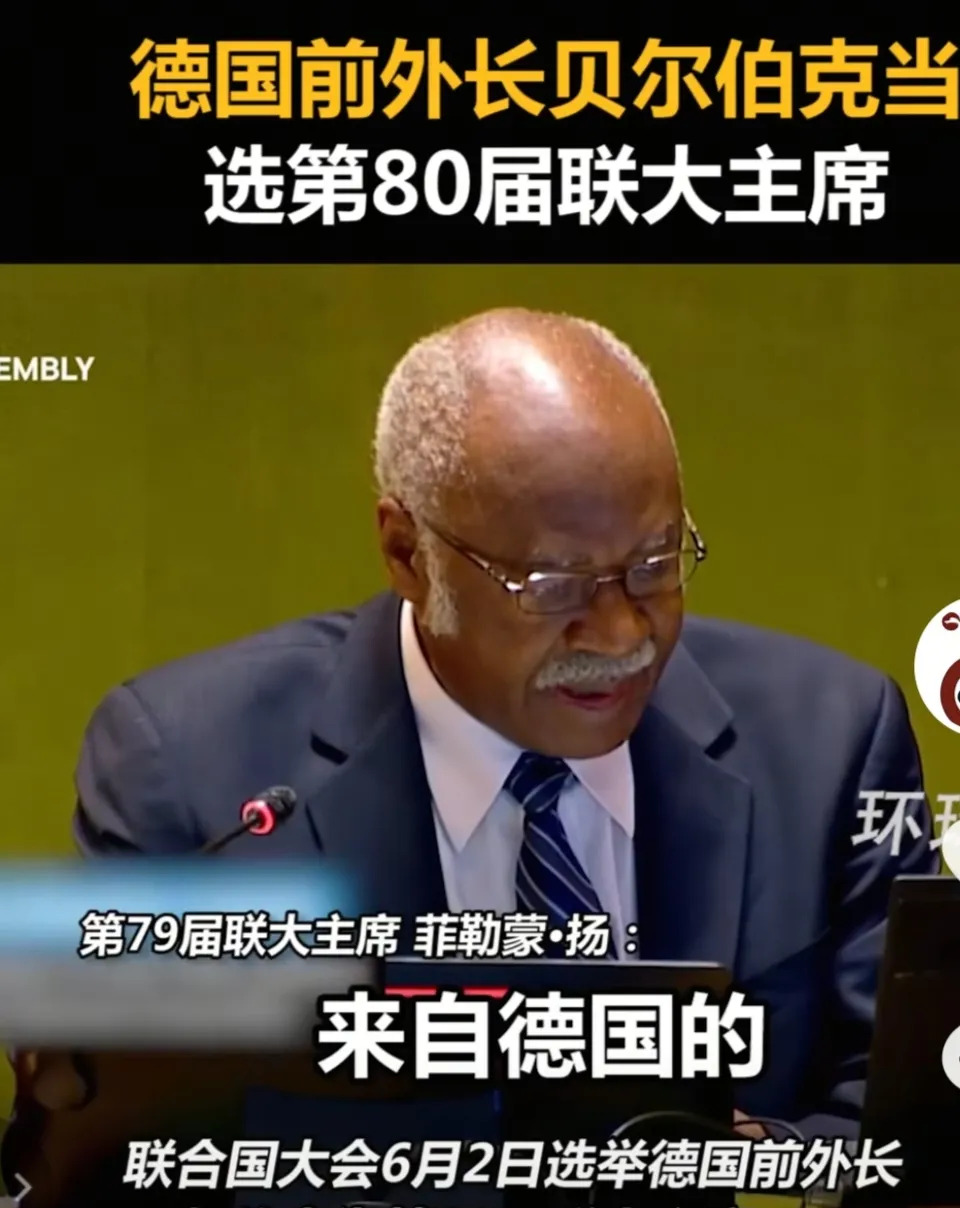 联大主席是个啥职位











---











**第一