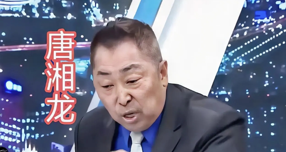 中国台湾资深学者唐湘龙愤怒了，他对民进党前发言人戴纬珊说，“如果不是北京老一代对