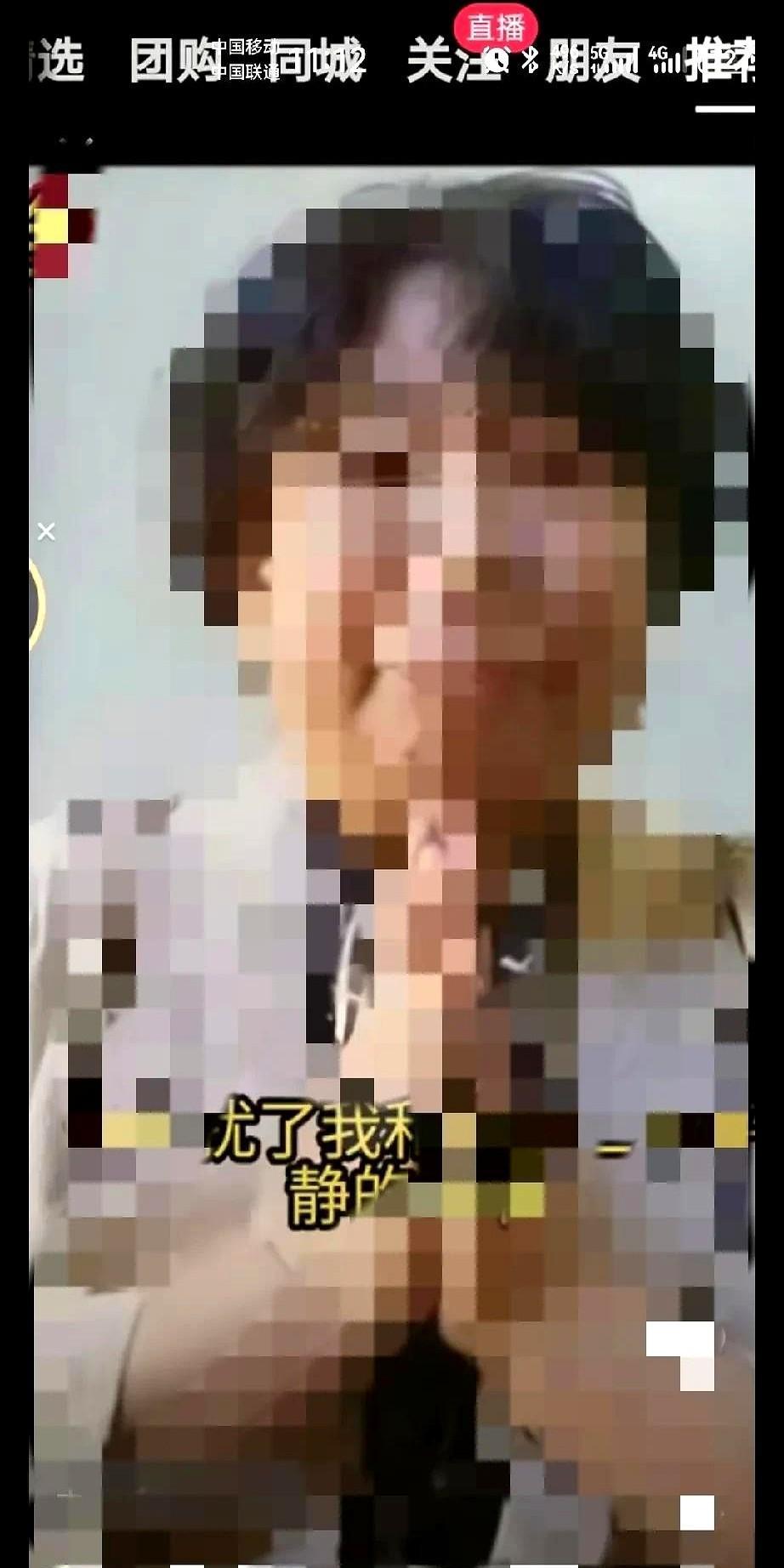 左眼站岗那家伙说他大娘得了忧郁恐惧闭合症，其实是在给她大娘解脱，大娘没有得这个病