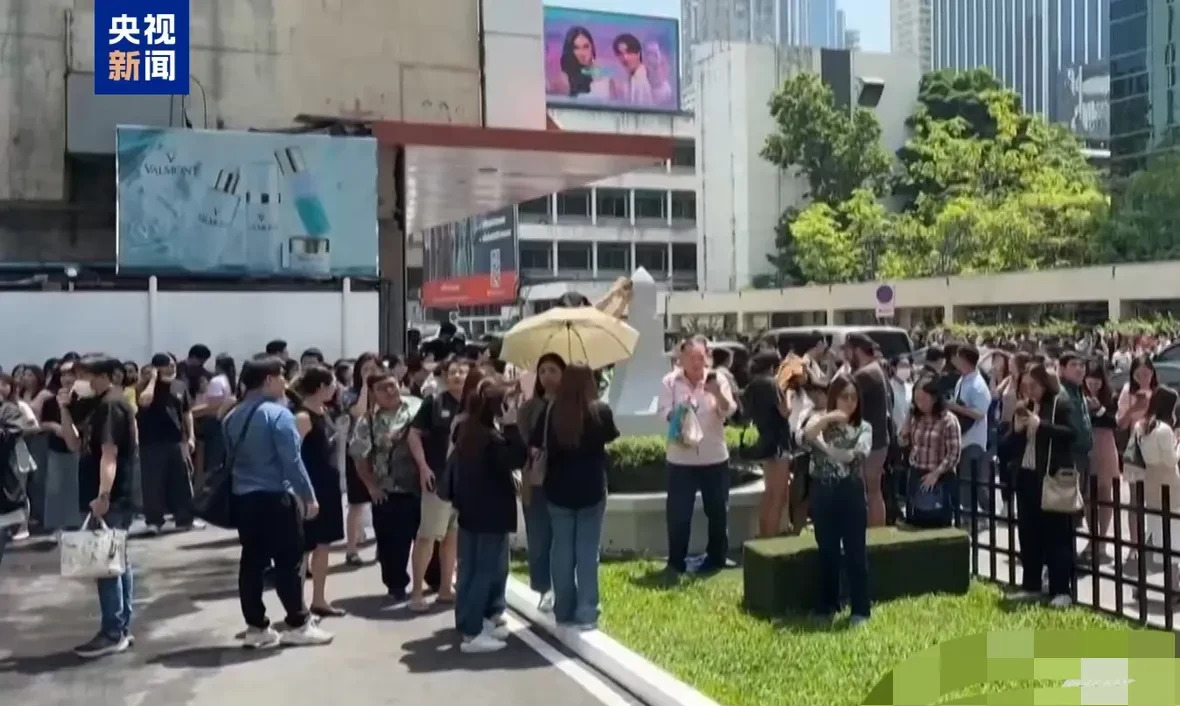 缅甸地震被骗者逃生了吗











缅甸地震了！这可不是什么好消息！但