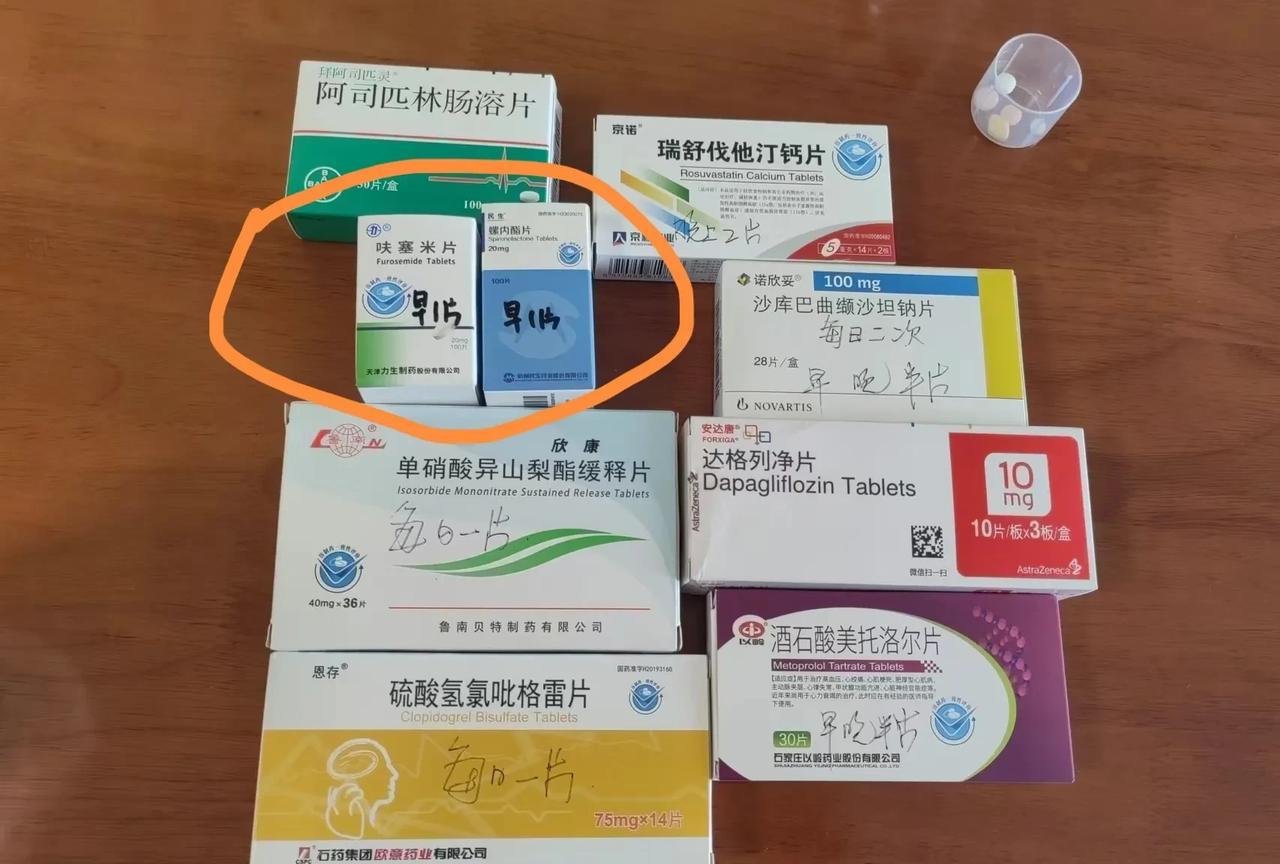 自从去年心衰住院之后出院已经有一年了，我现在身体恢复挺好。
虽然医生说让我去医院