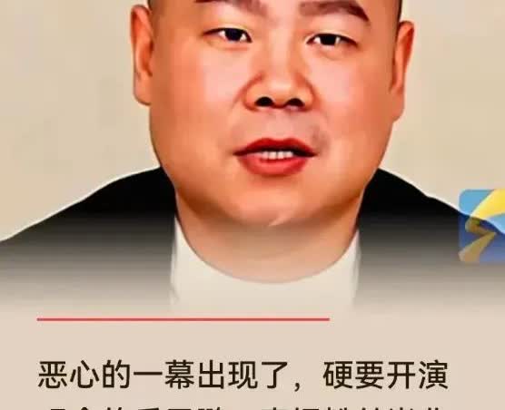 太戏剧性了！岳云鹏“非要唱”演唱会，一开始1580元门票20秒售罄，35分钟所有