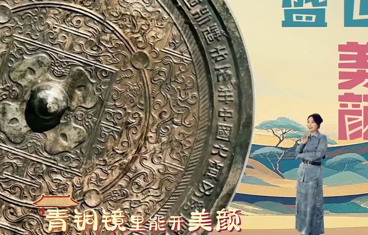 李雪琴瘦了好多，都有点认不出了！
五四晚会，李雪琴和阎鹤祥合体演唱《上博物馆》。