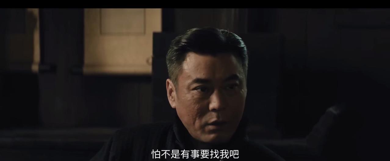 《归队》
大阔枝亲自来家里给庞四海送来一坛好酒！庞四海看出她无事献殷勤非奸即盗！