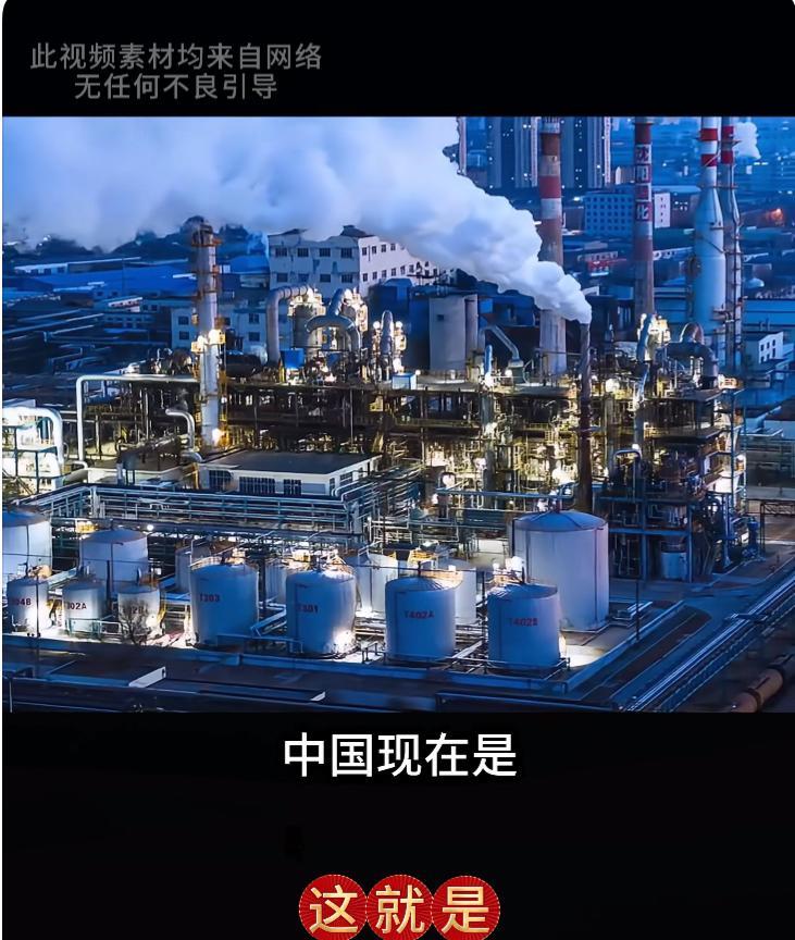 德国网友:我发现了一个惊人的现象，中国人对“成为发达国家”一点执念都没有！他们根