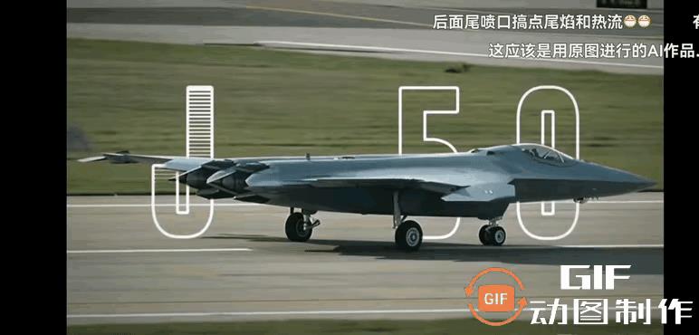 鹰酱召集各路诸侯同一天，六子“低空狂奔”，瞬间震撼感拉满
你信这世界上有巧合吗？
