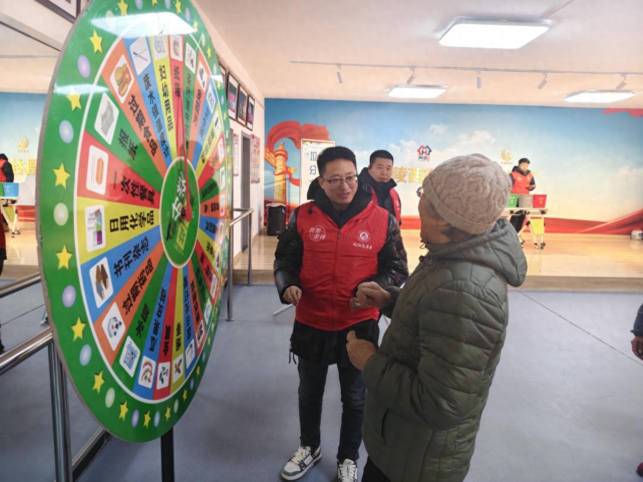 寓教于乐 让绿色理念入心——社区推出垃圾分类互动体验活动