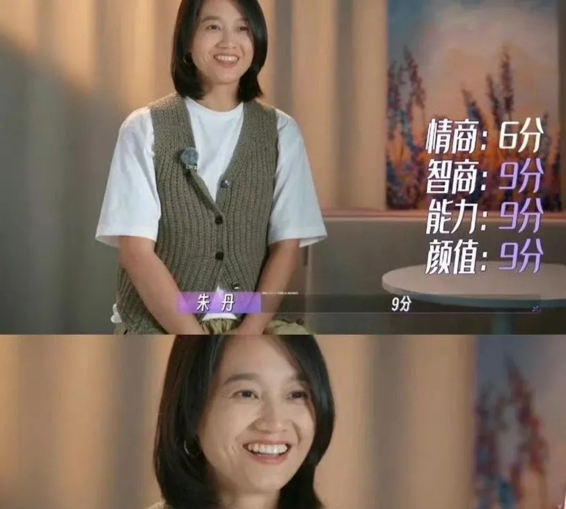 大家都别骂了
朱丹做的没错！
如果你也有两个孩子，就会发现，孩子之间的事情，大人
