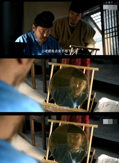 《长安的荔枝》23预告：李善德回到长安，还提前剪了胡子，和袖儿来了个紧紧的拥抱，