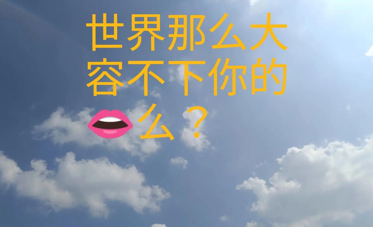 迪丽热巴《利剑玫瑰》在央8播出，收视率很好的 ，看了的人说剧情也很好，热巴演技也