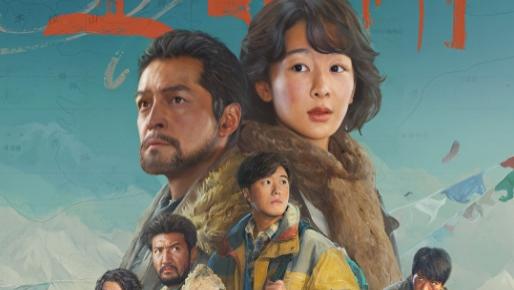 看完杨紫新剧《生命树》，终于明白长剧没落的原因了！