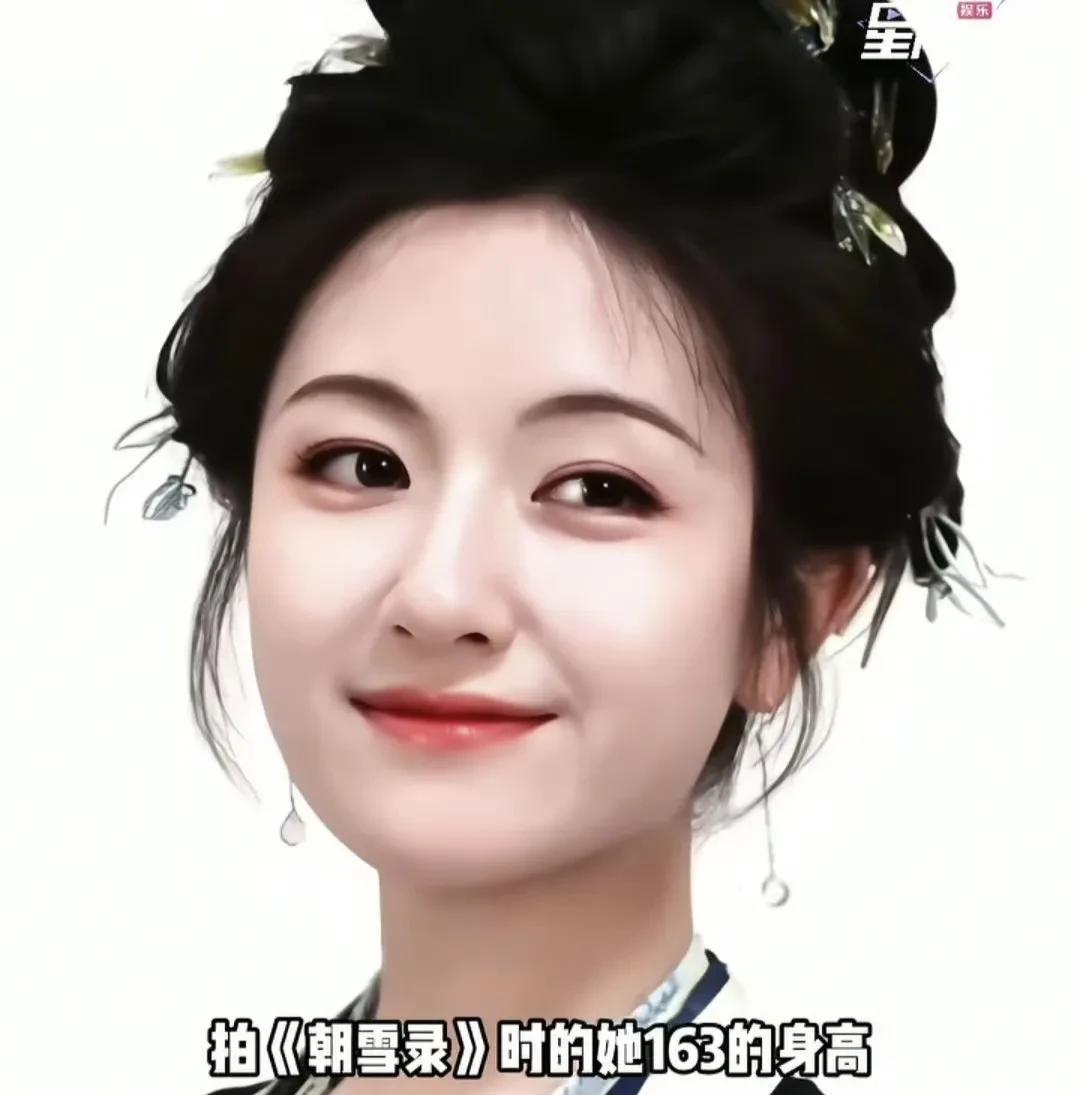为什么女明星的爆火之路，似乎总绕不开那些令人心疼的灰暗时刻？是聚光灯下的光鲜本就